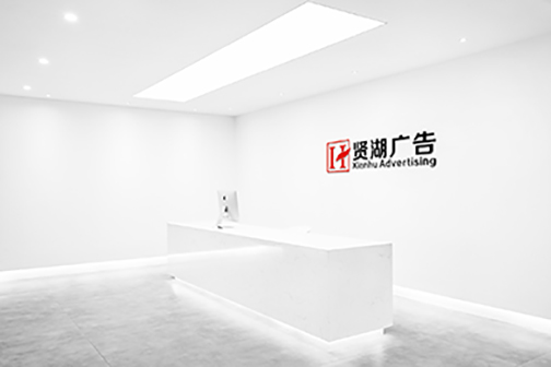 關(guān)于我們